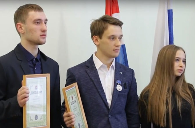 Трое соликамцев и педотряд «Мечта» победили в конкурсе «Пермский характер»